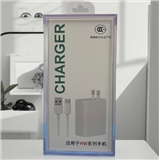 华为充电套装（免塑封）